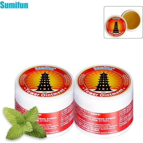 2pcs Gold Tower Balm Ointment Pain Relief Arthritis Anti Mosquito Headache Toothache Dizziness Stomachache Essential Oil K20002