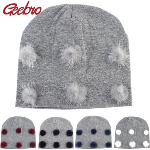 Geebro Baby Beanie Hat DIY Pompom Boys Girls Soft Beanies Candy Color Outdoor Warm Cap Mink Fur Pompons Plain Cotton Hat