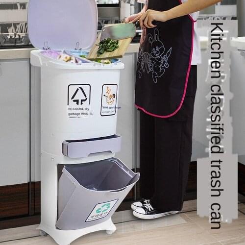 Creative Japanese style bullet cover dry and wet waste separation trash bin household Kitchen double With cover garbage cans