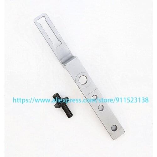 SWF Sunstar Embroidery Machine Spare Parts Genuine Drive Steel Plate of Thread Trimming Motor With Drive Pin For SWF D G SB K