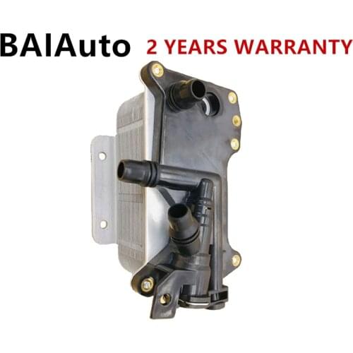 Engine Oil Cooler For BMW 520i 528i F10 F10N Transmission Oil Cooler 17217638582 17217618778 172 176 385 82 172 176 187 78