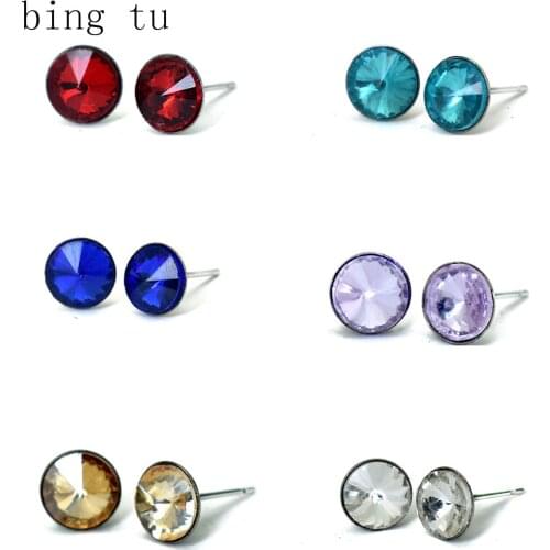 Bing Tu Simple Round Crystal Stud Earrings For Women Wedding Jewelry Blue Geometric Earring aretes femme