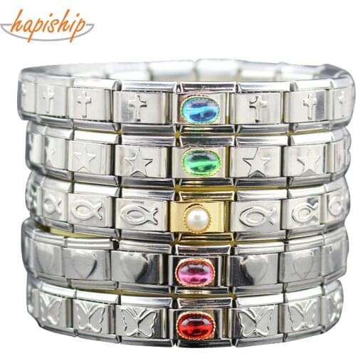 Hapiship 2018 Fashion Jewelry Cross Star Fish Heart Butterfly Stainless Steel 18 Links Bracelet Bangle For Women Men G056