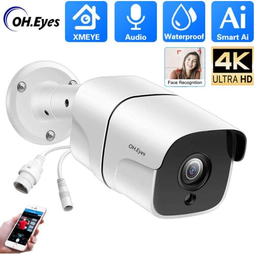 PoE ip camera 5MP HD Outdoor Waterproof Infrared 4 PCS Array LEDs 40m Night Vision Security Video Surveillance Onvif XMEYE