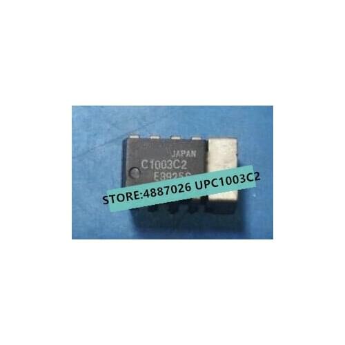 Original New Arrival Promotion UPC1003C2