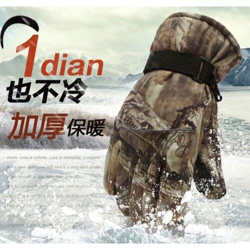 Outdoor bionic camouflage warm gloves Anti-Splashing water skid hunting in autumn and winter sports gloves H215