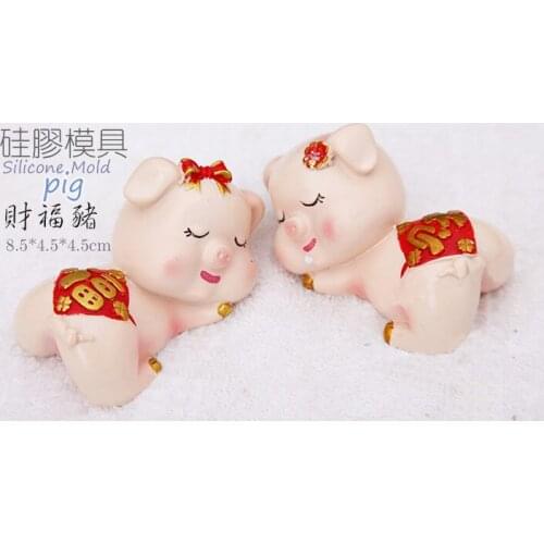 PRZY 3D Lucky Pig Silicone Mould Handmade Soap Mousse Cake Baking Dessert Chocolate Aroma Gypsum Mould Resin Clay Moulds