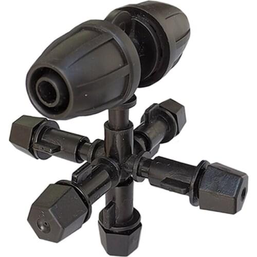 5-way Misting Nozzle Garden Lawn Irrigation System Watering Atomizing Sprayer Connect 8/11mm Water Hose Greenhouse Sprinkler