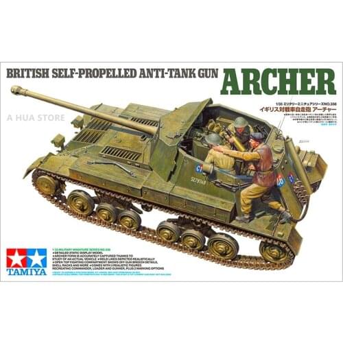 Tamiya 35356 1/35 British Self-Propelled Anti-Tank Gun Archer
