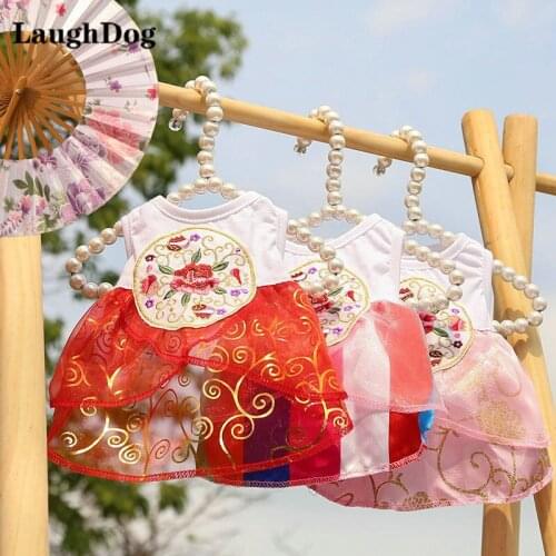 Dog Clothes Princess Dress Wedding Dog Dress For Small Dogs Clothes Embroidery Floral Skirt Dog Dresses Chihuahau Pet Supplies