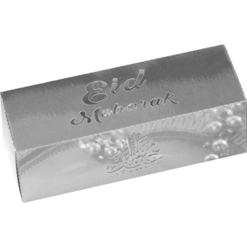 50Pcs Eid Mubarak Chocolate Boxes Muslim Ramadan Hollow Rectangle Cake Container R2JC