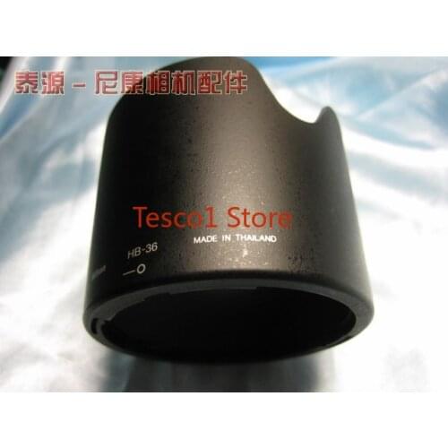 Bayonet Lens Hood HB-36 FOR Nikon AF-S VR Zoom-Nikkor 70-300mm f/4.5-5.6G IF-ED