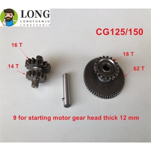 Motorcycle Engine Starter Motor Clutch Gear Transmission Gear For Honda CG125 CG 125 125cc Spare Parts
