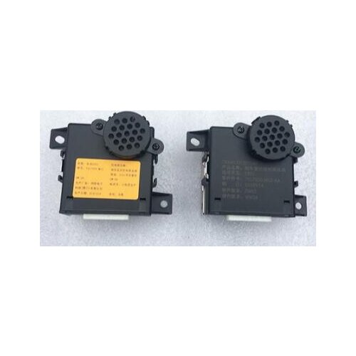 Parking sensor controller For CHANGAN CS75