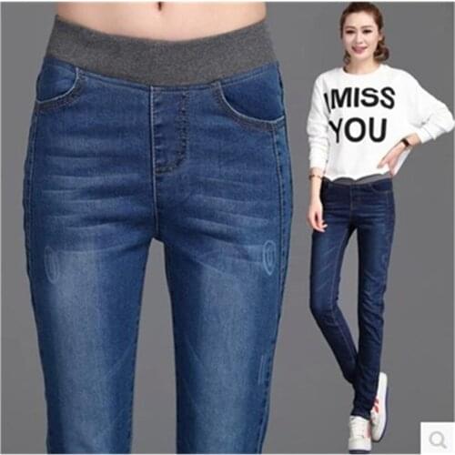 Fashion Elastic waist Nine points Jeans Women 2020 Loose Casual Harem Pants Boyfriends Mom Jeans Skinny Female Denim Trousers