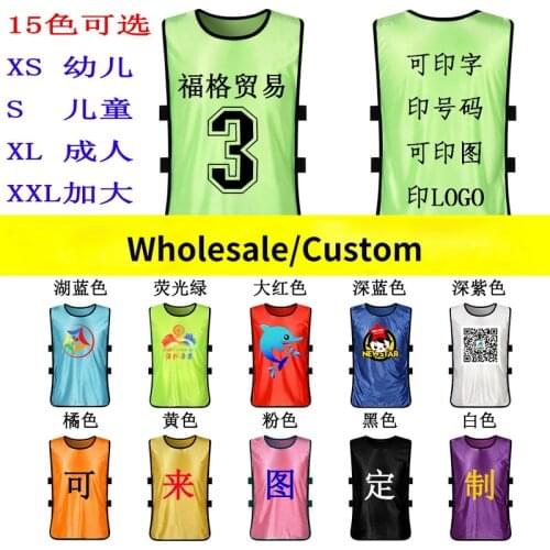 REGRTEDARLING Football Jerseys