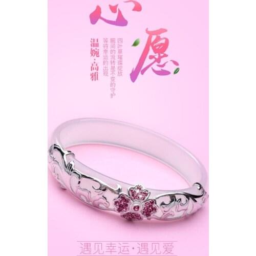 Silver Bracelet 925 Sterling silver 2018 new Japanese and Korean fashion minimalist chaise bracelet agate Jade Bracelet