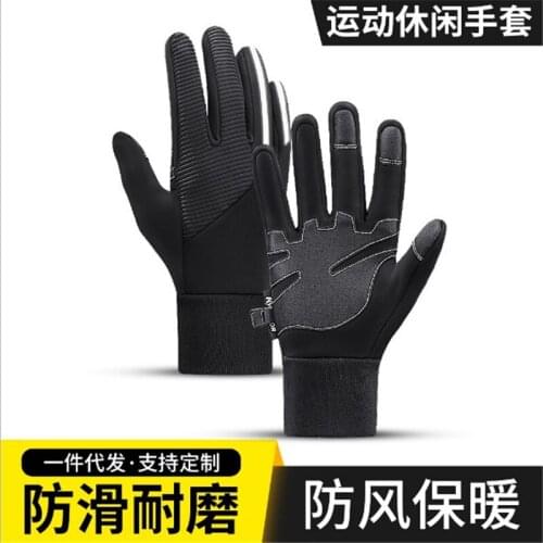 Winter Men Women Full Finger Sports Polar Fleece Touchscreen Cycling Gloves Kyncilor A0009 Skiing Hiking Golves