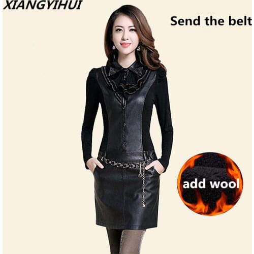 Free shipping !!! 2017 hot saleBig yards dress female new season long sleeve dress teamed pu leather dress to keep warm