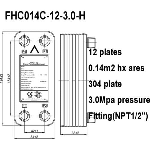 Fast Shipping! 12 plates Brazed Plate Heat Exchanger , customized air condition heat exchanger