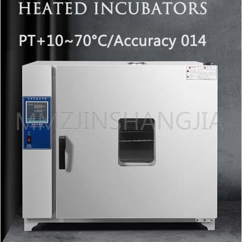 Electric Constant Temperature Incubator Agricultural Food Laboratory Pharmaceutical Industry Seed Germination Incubator