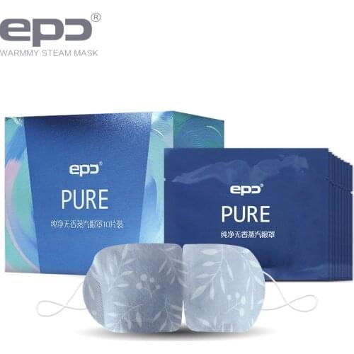 Epc steam blindages foment heated eyeshade fine lines hot female dodechedron sleeping eyemask 10pcs/pack free shipping