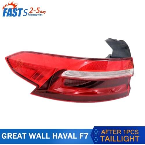 Combination taillight rear fog lamp is suitable for the Great Wall HAVAL F7 After 1pcs