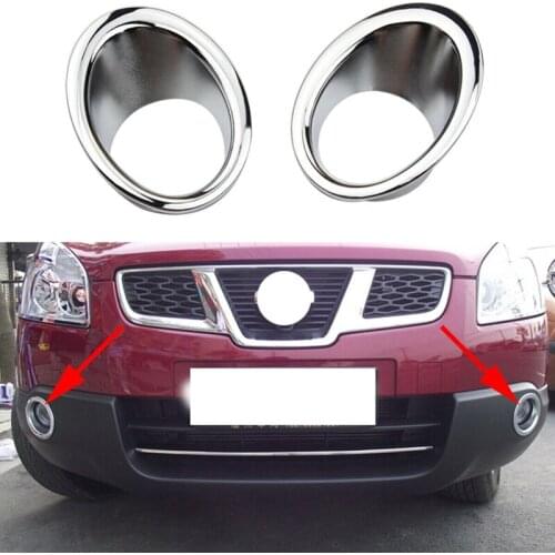 Car Front Fog Light Cover Trim Sticker Front Bumper Decoration Lamp for Nissan Qashqai 2007 2008 2009