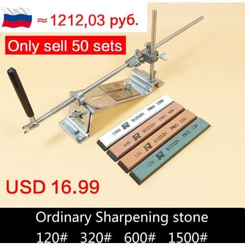 Knife Sharpener Angle Guide Kitchen Accessories Ruixin Pro iii Professional Sharpening System diamond sharpening stone whetstone