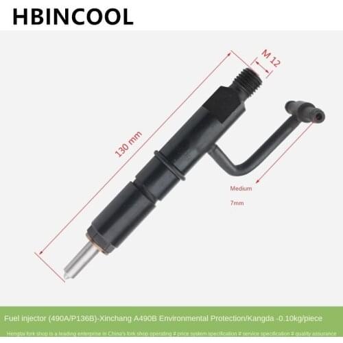 High quality brand new forklift accessories fuel injection pump fuel injector A490B-22000-KD(P136B) for Xinchang A490B use