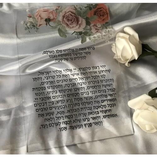 10pcs Acrylic Wedding Invitation,Acrylic Invite,Pocket Envelopes,White Ink Acrylic Invitation,Simple Transparent Invitations