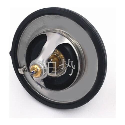 Car thermostat assembly 2014-hyu nda iph ase one thermostat engine water pump thermostat thermostat housing coolant water pipe j