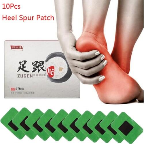 10Pcs Foot Brace Support Medical Heel Spur Patch Pain Relief Plaster Moxibustion Foot Care Treatment Sticker Health Care Tools