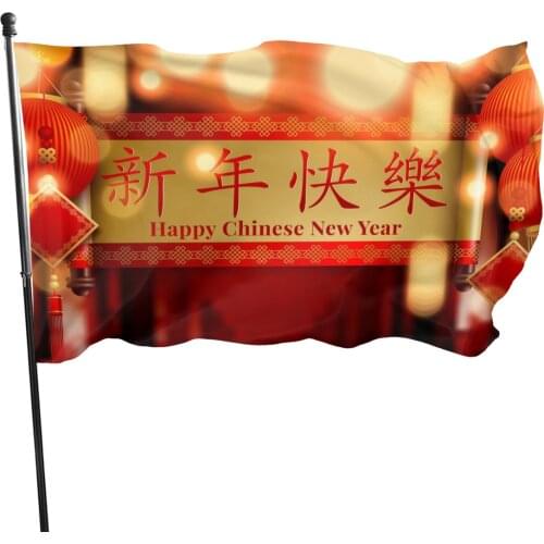 Chinese Happy New Year Flag 90x150cm