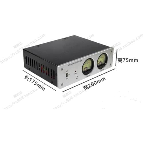 VU meter head level meter finished machine aluminum alloy panel LED yellow backlight with sound control driver board