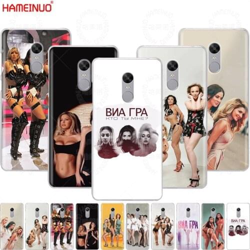 HAMEINUO Nu Virgos VIA Gra Cover phone Case for Xiaomi redmi 5 4 1 1s 2 3 3s pro PLUS redmi note 4 4X 4A 5A