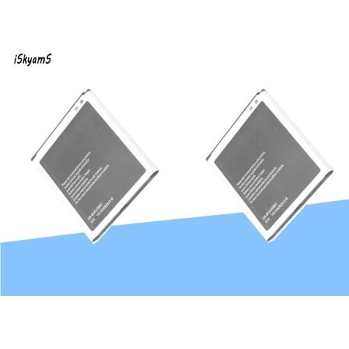 ISkyamS 2x 2600mAh EB-BG530BBC Battery For Samsung G5308W G5309W G530F G531H G5306 J5 J5000 J5008 J5009 J500H J500F J3 J3109