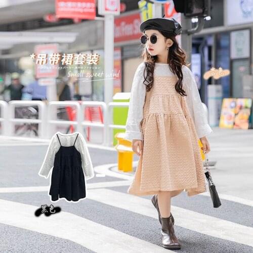 2021 Spring And Summer Clothing Set For Girls Shirt + Dresses 2 Pcs Princess Clothes Meisje Kleding Set