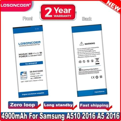 LOSONCOER Samsung Galaxy A5 2016 Batteries