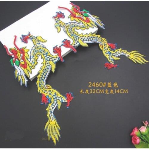 A4 Sewing supplies Dragon Cloth Sticking Opera Clothing Embroidery Dragon Back Glue Dragon National Dance Clothing Embroid