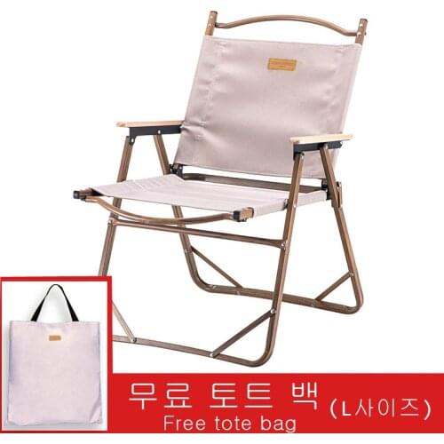 Outdoor folding chair Portable Ultralight leisure Camping Fishing Picnic Chair Aluminum Beach Chair Seat free tote bag