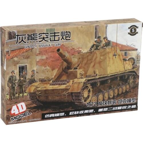 TAIHONGYU 4D Tank Model Kit 1/72 Scale Grizzly Assault Children Assemble Toys