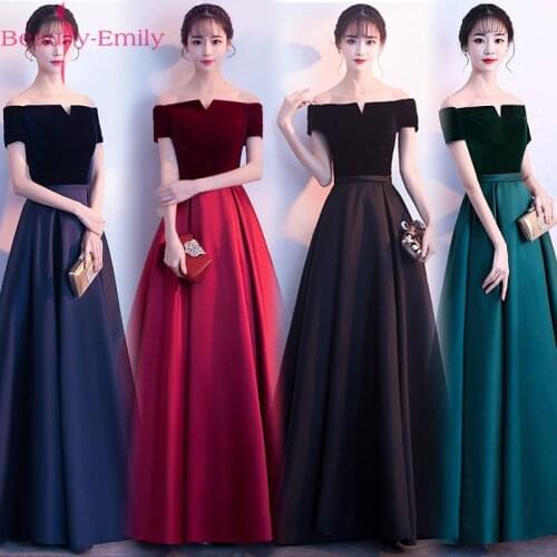 Beauty Emily Evening Dresses 2020 Graduation Gown Lace up Formal Party Prom Dress customized prom gown dresses robe de soiree