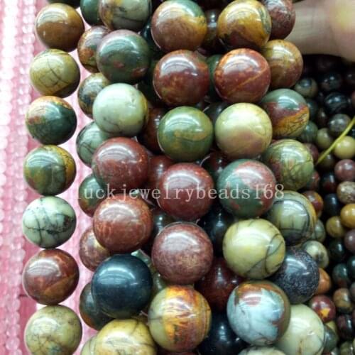 Free Shipping Fashion Jewelry 12mm Beautiful Natural Picasso Jaspe Round Loose Beads 15" FG7134