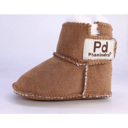 Phanindra Children's Boots