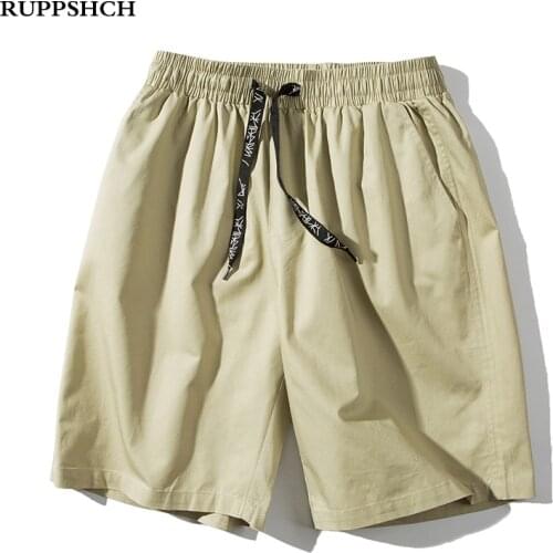 RUPPSHCH Men's Sports Shorts