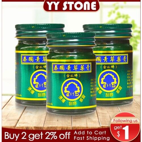 Thailand Tiger Balm Refresh Skin Care Herbal Cream Dizziness Headache Treatment Thai Pain Mosquito relieve itching 50