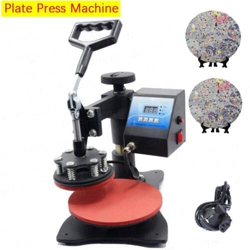 Plate Heat Press Machine Digital Swing Away Sublimation Printer Heat Transfer 10 Inch Plate 15cm Diameter Printing