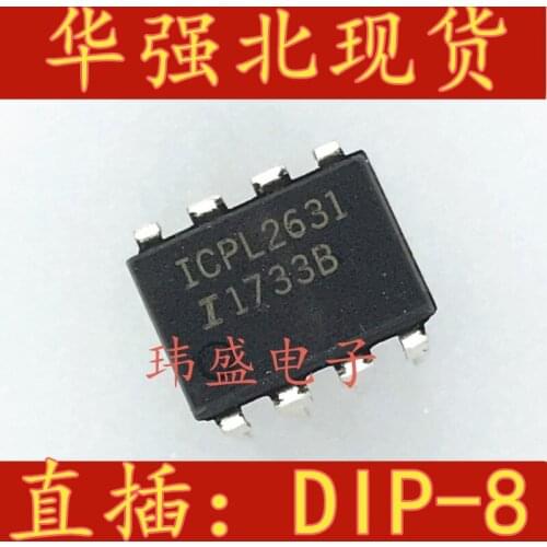 10pcs ICPL2631 ICPL-2630 DIP-8