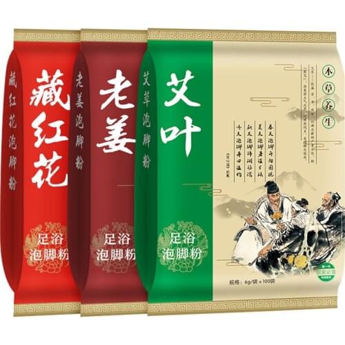 6g X 100 Bags Foot Bath Powder Mugwort Leaf Ginger Saffron Foot Bath Bag Soothing Washing Foot Powder Feet Relax Health Care